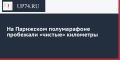 �� ��������� ������������ ��������� ������� ���������