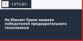 �� ����� ����� ������� ����������� ���������������� �����������