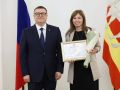 Алексей Текслер наградил 48 работников соцзащиты Челябинской области