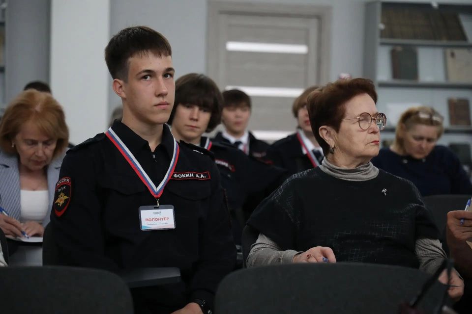 Цифровое долголетие Цифровое долголетие