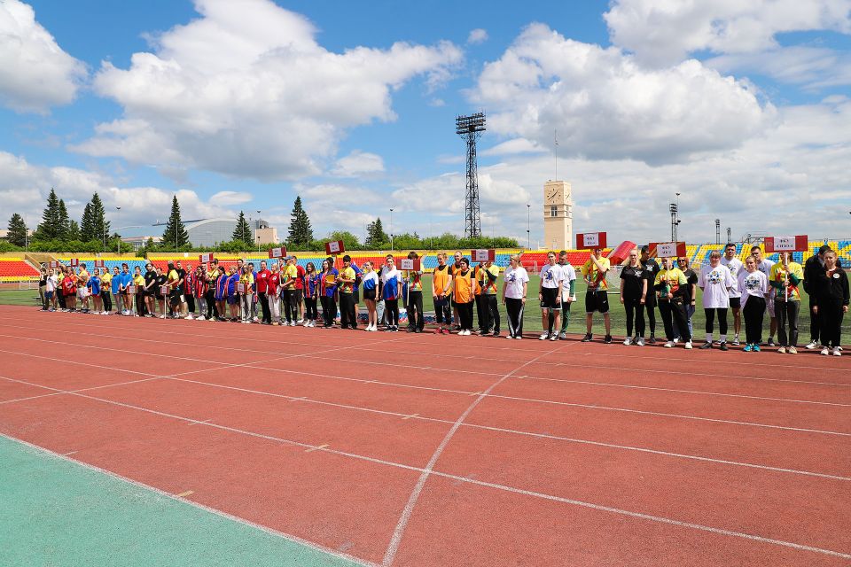 Спорт объединяет Спорт объединяет