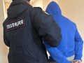 В Верхнеуральском округе мошенники похитили почти 1,5 миллиона рублей, представившись установщиками домофона