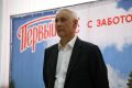Сергей Бердников: «Магнитка в гуще всех событий российского масштаба»