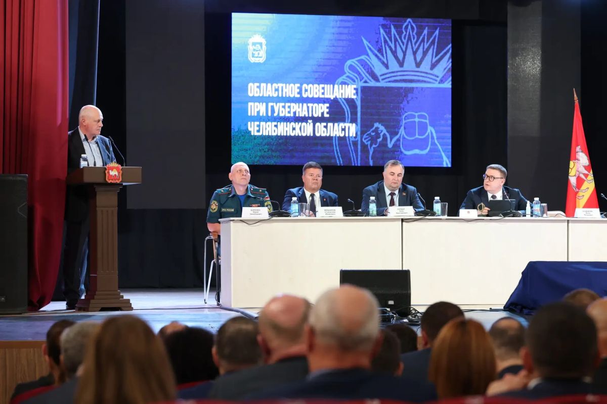 Алексей Текслер обозначил задачи по развитию дорожной сети региона Алексей Текслер обозначил задачи по развитию дорожной сети региона