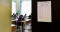 В Челябинской области еще два выпускника набрали по 200 баллов на ЕГЭ