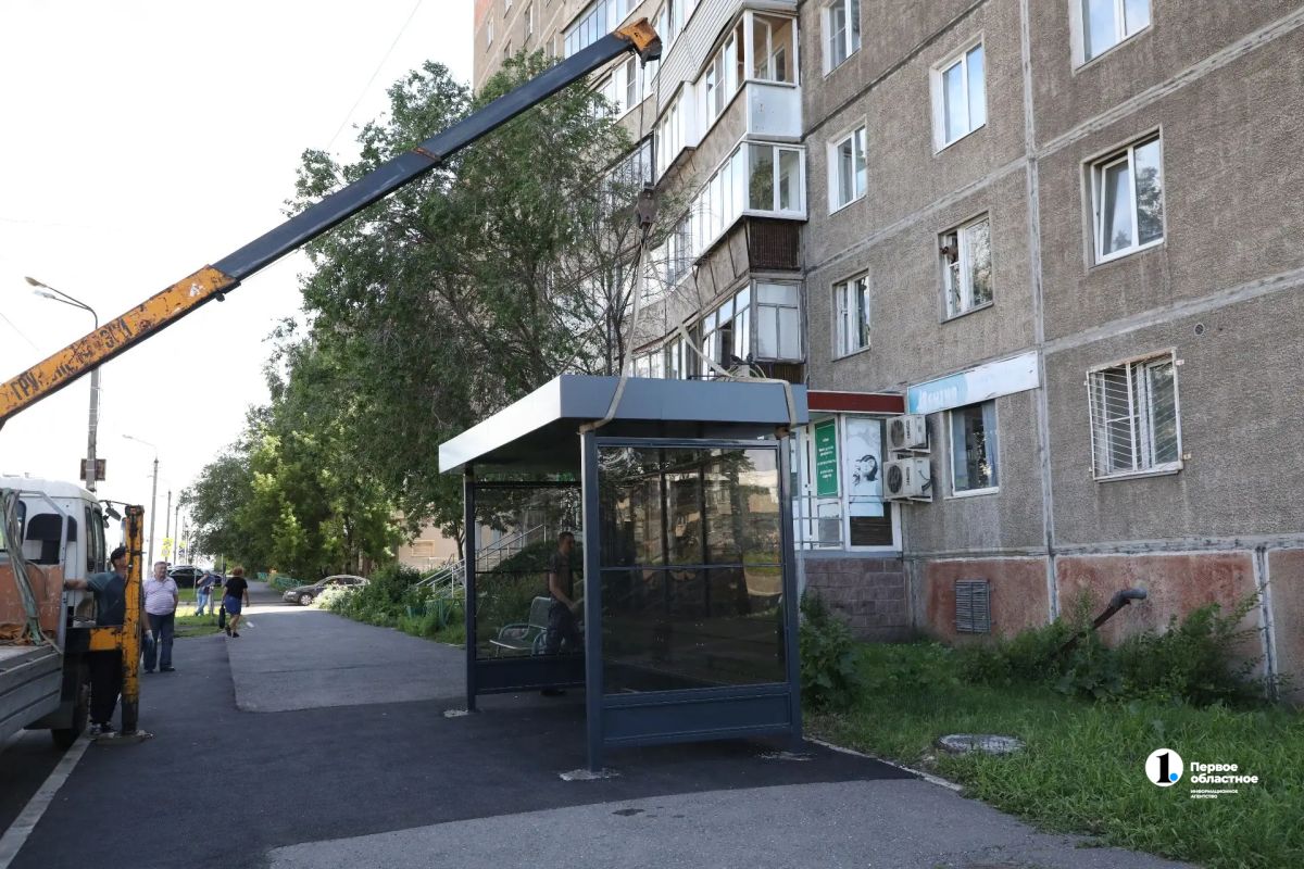 В Магнитогорске устанавливают 68 новых автобусных остановочных комплексов В Магнитогорске устанавливают 68 новых автобусных остановочных комплексов