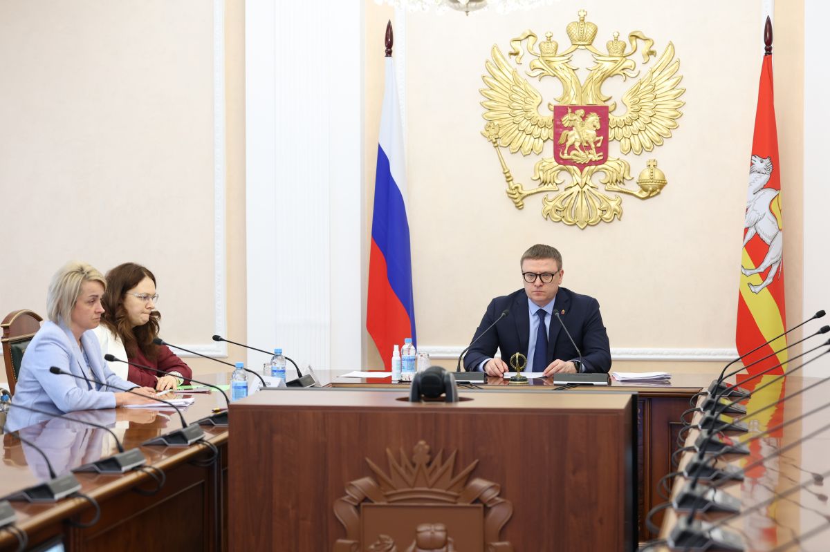 Алексей Текслер доложил Дмитрию Патрушеву о реконструкции левобережных очистных сооружений в Магнитогорске Алексей Текслер доложил Дмитрию Патрушеву о реконструкции левобережных очистных сооружений в Магнитогорске