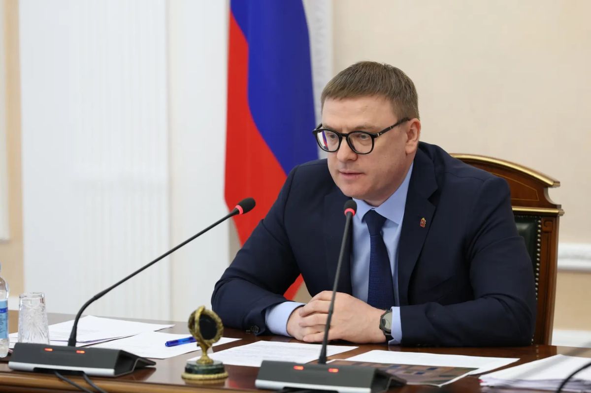 В Магнитогорске определили подрядчика для строительства левобережных очистных В Магнитогорске определили подрядчика для строительства левобережных очистных