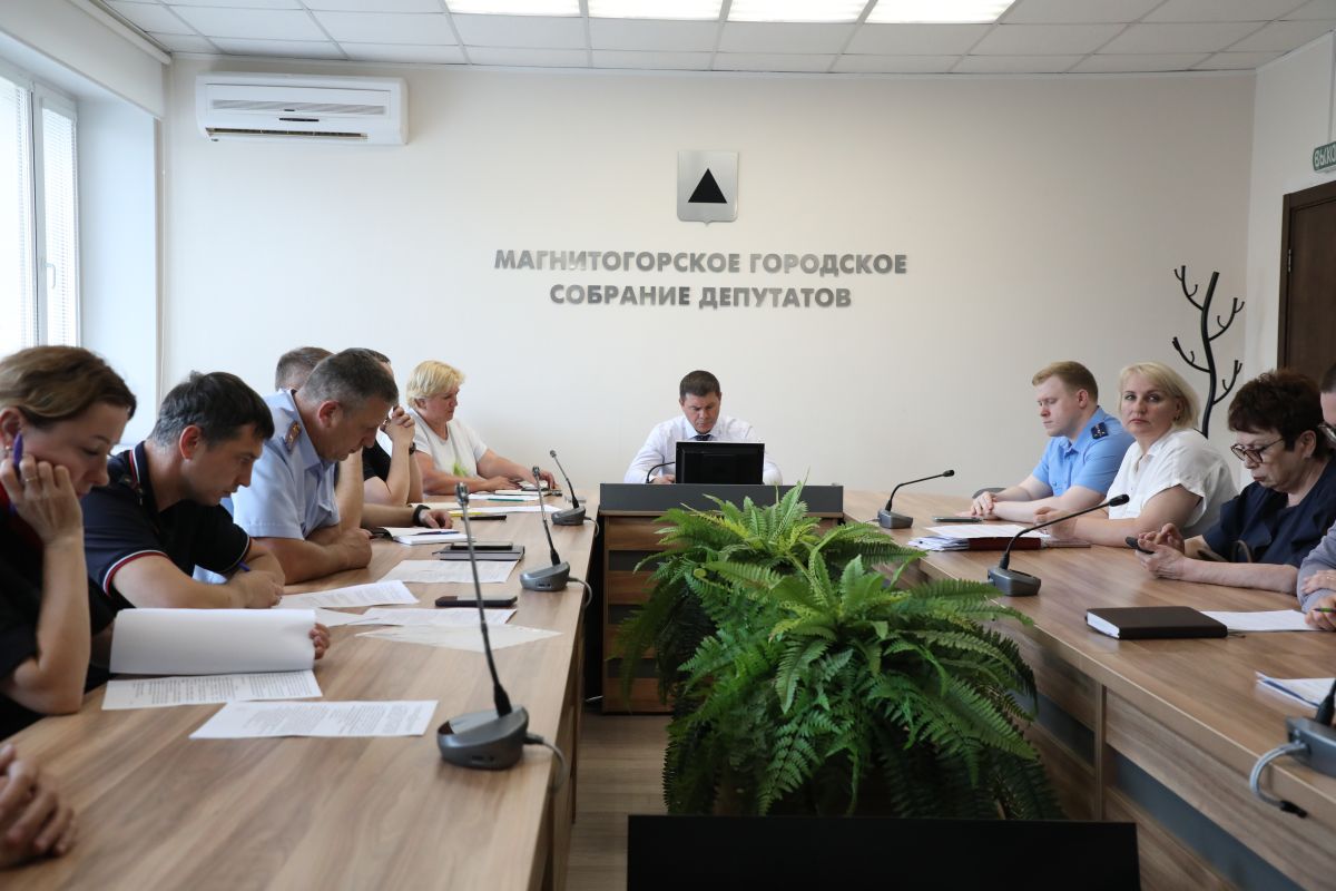 Безопасность на дорогах Магнитогорска Безопасность на дорогах Магнитогорска