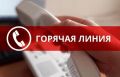 С 6 по 17 июля Территориальным отделом Управления Роспотребнадзора по Челябинской области в городе Магнитогорске, Агаповском, Кизильском, Нагайбакском, Верхнеуральском, Карталинском, Брединском и Варненском районах...