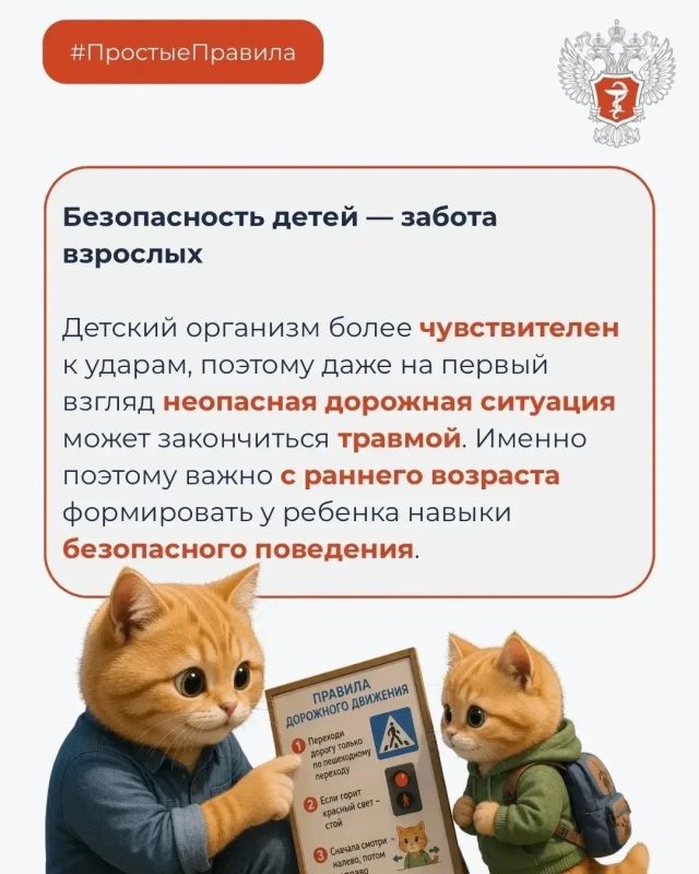 Лето, отпуск, каникулы — время для путешествий и отличного настроения! Лето, отпуск, каникулы — время для путешествий и отличного настроения!