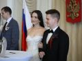 Массовая церемония бракосочетания прошла в Магнитогорске