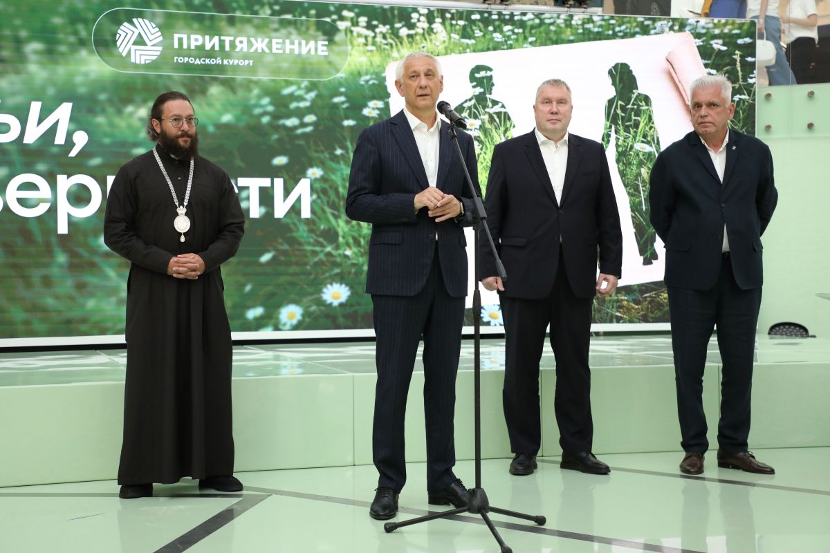 Рецепт счастья Рецепт счастья