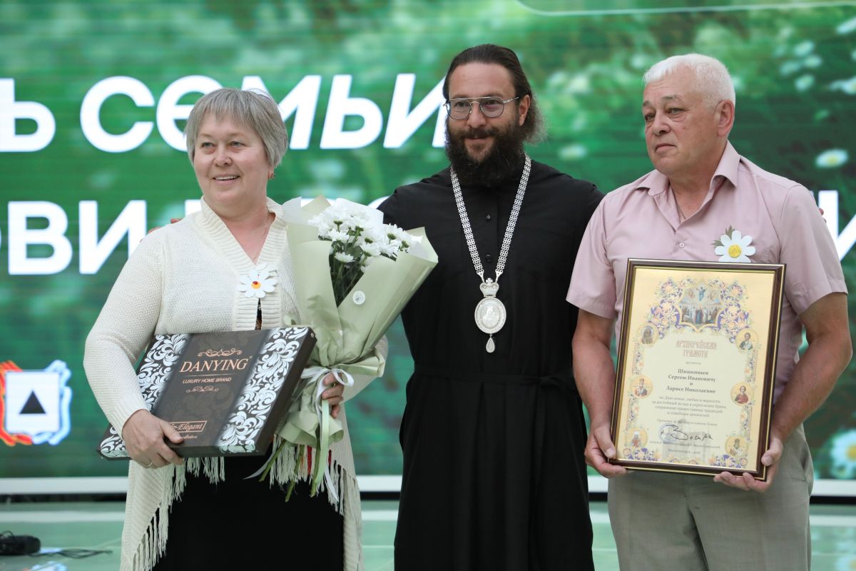 Рецепт счастья Рецепт счастья