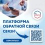 ���: ����������� ������ �������� � ��������� � ����� ������