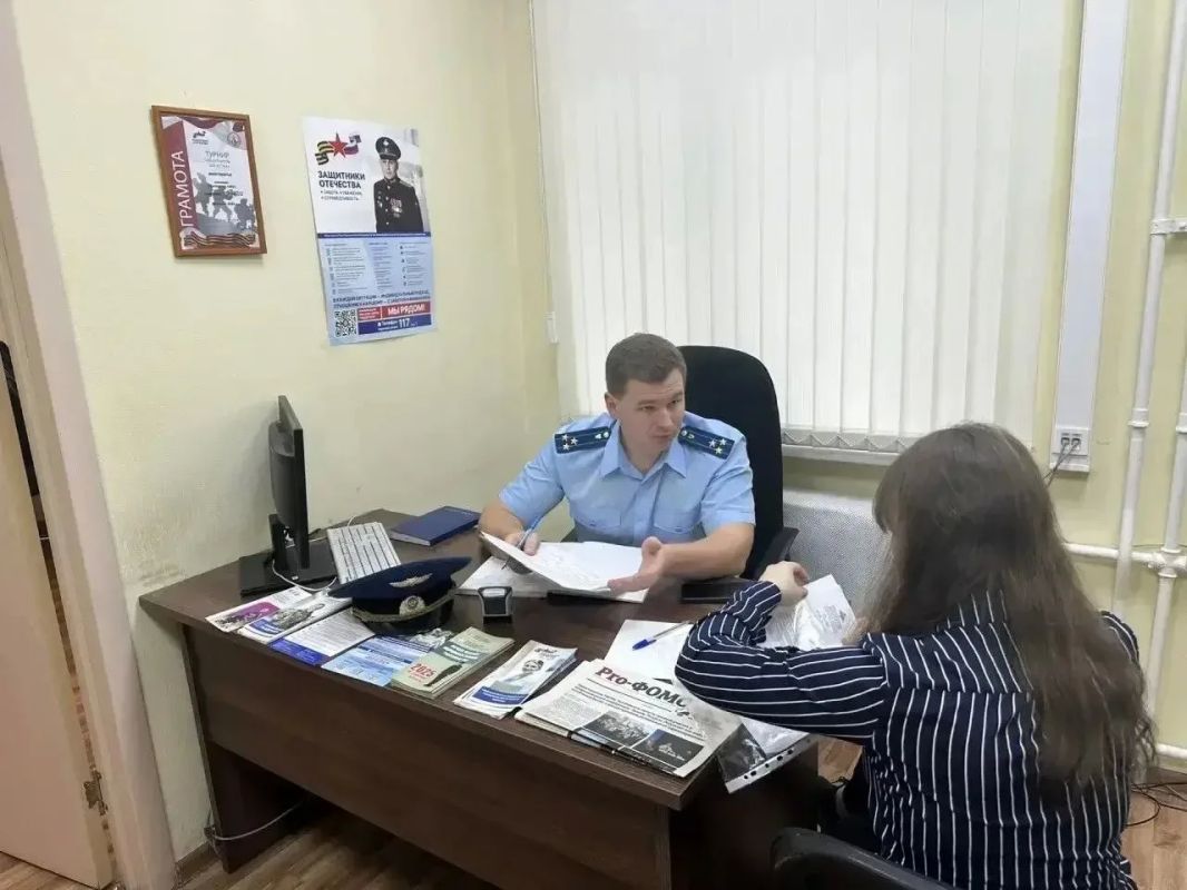Прокурор Ленинского района г. Магнитогорска провел прием членов семей участников специальной военной операции в Фонде «Защитников отечества» Прокурор Ленинского района г. Магнитогорска провел прием членов семей участников специальной военной операции в Фонде «Защитников отечества»