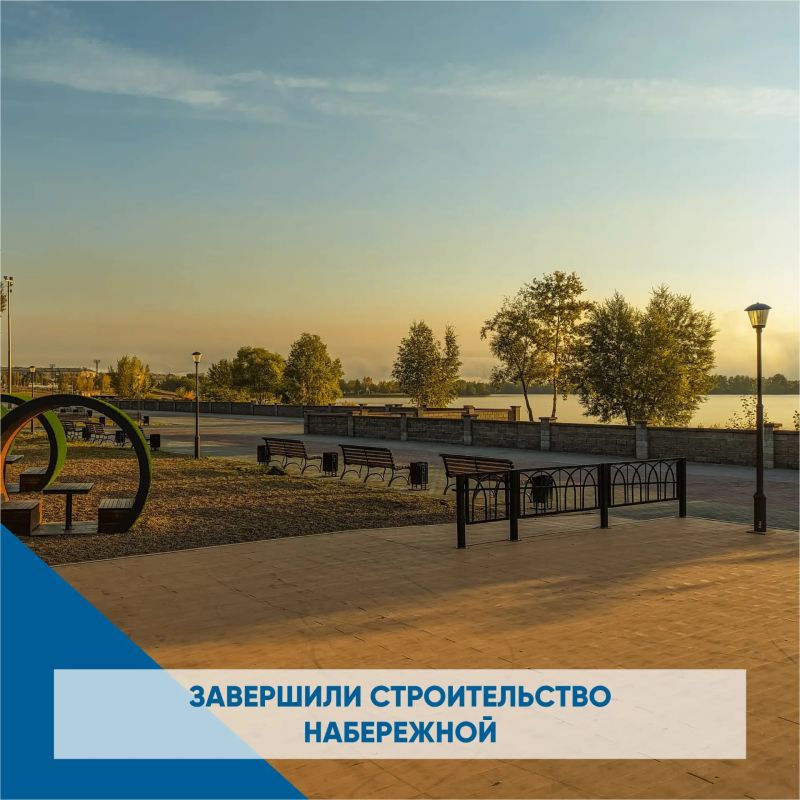 Парк у Вечного огня в Магнитогорске остается одной из крупнейших благоустроенных городских территорий Парк у Вечного огня в Магнитогорске остается одной из крупнейших благоустроенных городских территорий