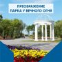 ���� � ������� ���� - ���� �� ����� ���������� ��������� ����������