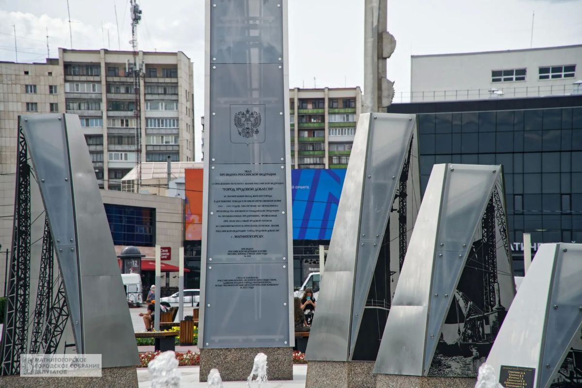 Пять лет назад, 16 июля 2021г Пять лет назад, 16 июля 2021г