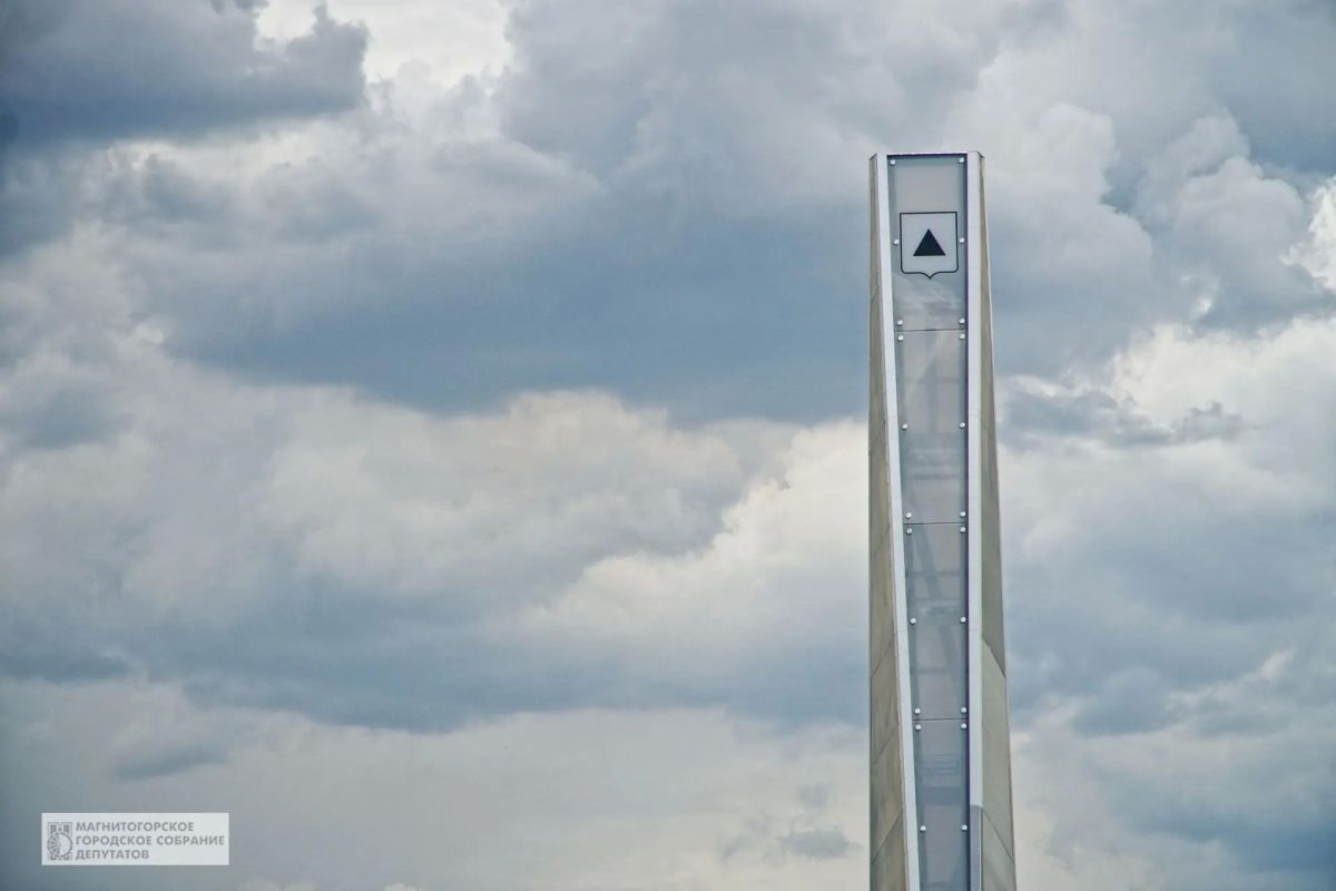 Пять лет назад, 16 июля 2021г Пять лет назад, 16 июля 2021г
