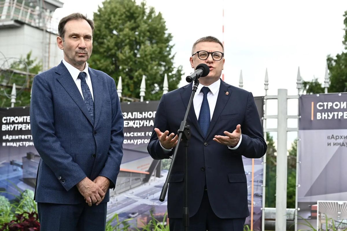 Алексей Текслер принял участие в закладке первого камня в основание нового терминала внутренних воздушных линий аэропорта Магнитогорска Алексей Текслер принял участие в закладке первого камня в основание нового терминала внутренних воздушных линий аэропорта Магнитогорска