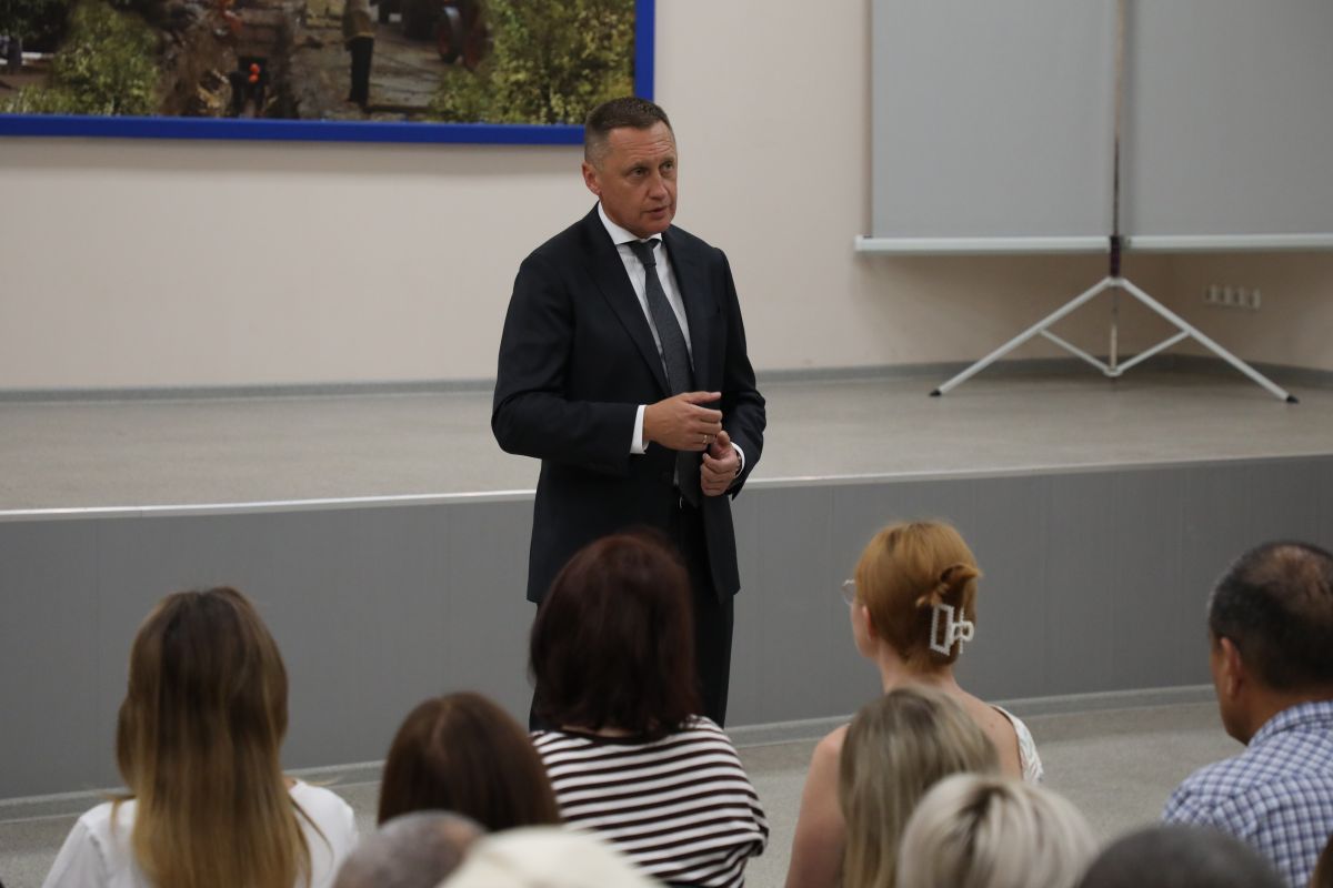 Промышленность, образование, город Промышленность, образование, город