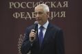 Первый паспорт — первый шаг во взрослую жизнь