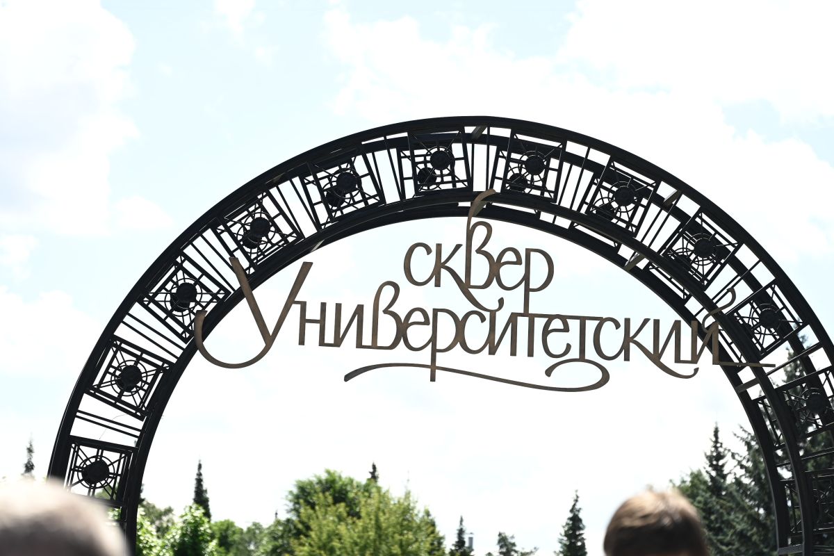 В Магнитогорске открылась современная баскетбольная площадка WIN COURT В Магнитогорске открылась современная баскетбольная площадка WIN COURT