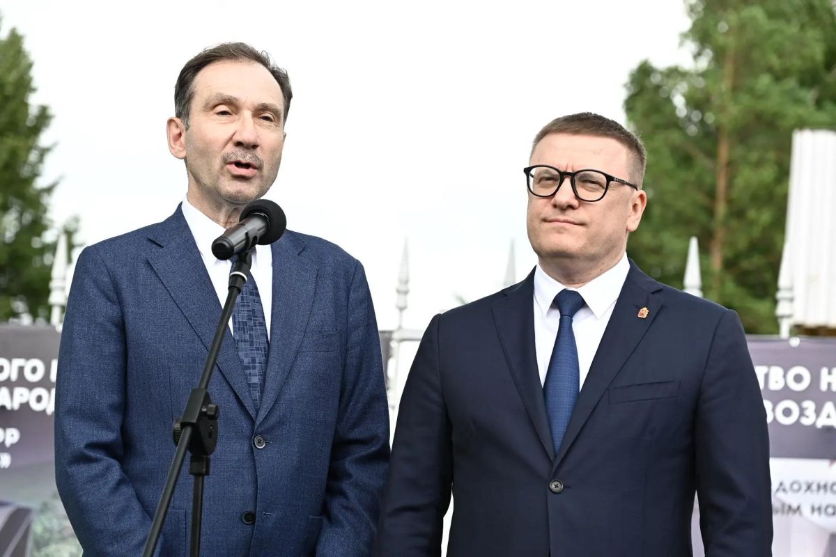 Алексей Текслер принял участие в закладке первого камня в основание нового терминала внутренних воздушных линий аэропорта Магнитогорска Алексей Текслер принял участие в закладке первого камня в основание нового терминала внутренних воздушных линий аэропорта Магнитогорска