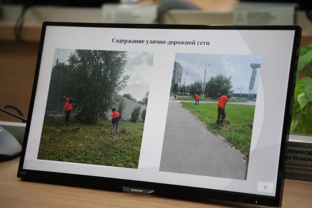 В борьбе за чистоту В борьбе за чистоту