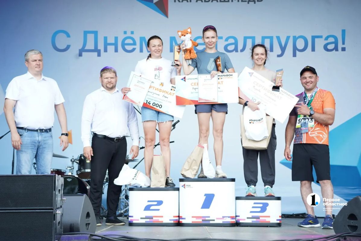 Рекордные 2000 участников собрал третий Карабашский марафон Рекордные 2000 участников собрал третий Карабашский марафон