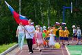 16-ый Турнир по футболу среди воспитанников детских садов на Кубок городского Собрания — 2026