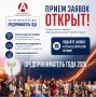 ��������� �������������������