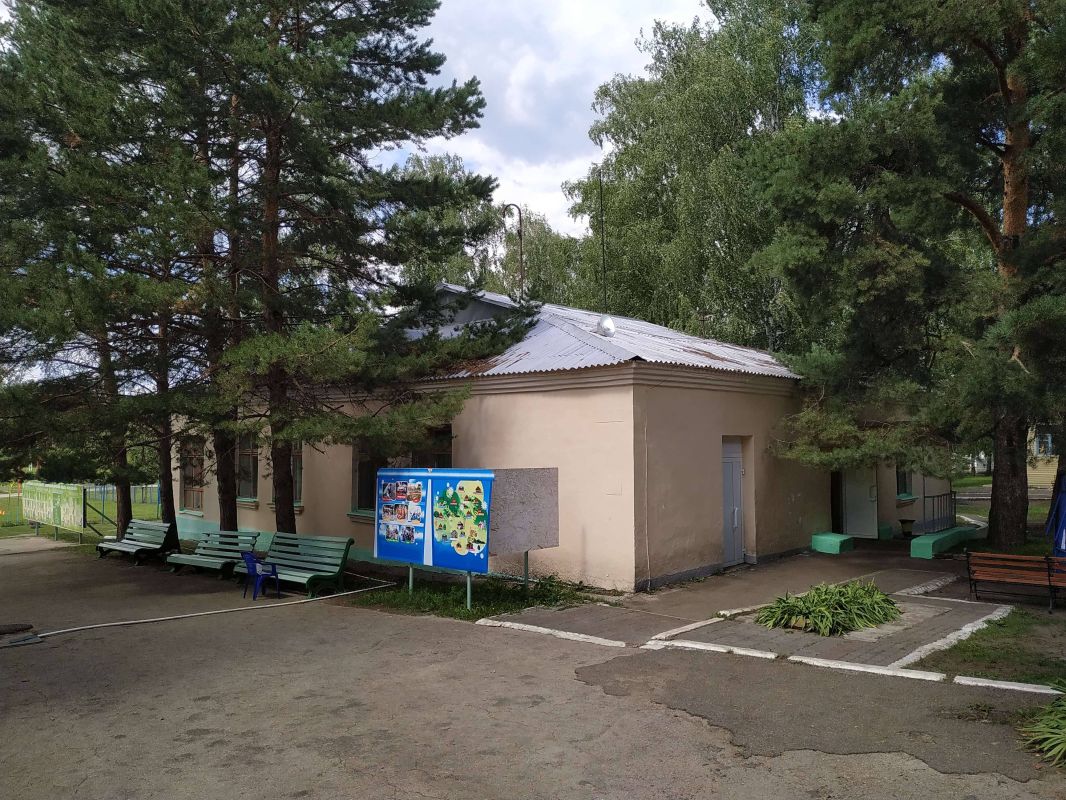 Готовый экобизнес Готовый экобизнес