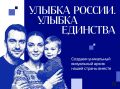 ������ ��� ��������� ����. �� 20 �������� ������������ ������������� ������� ������� ������