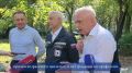 Стартовал конкурс на лучший дизайн логотипа к 100 летию города