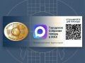 Первокурсники получат доступ к официальным учебным ресурсам в MAX