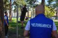 На Южном Урале росгвардейцы приняли участие в спортивных состязаниях, приуроченных ко Дню физкультурника