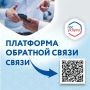��������� �������� �����: ������� ������ �������������� � ���������� ��������