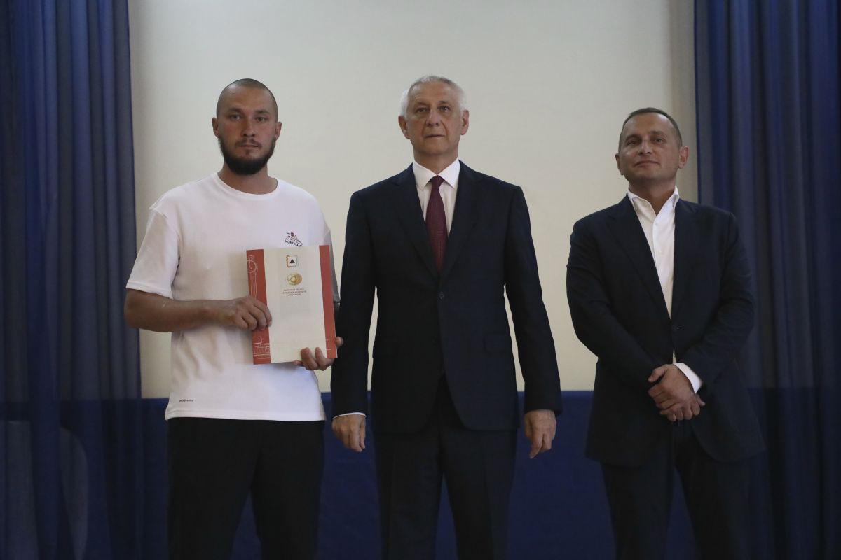 Торжество созидания Торжество созидания