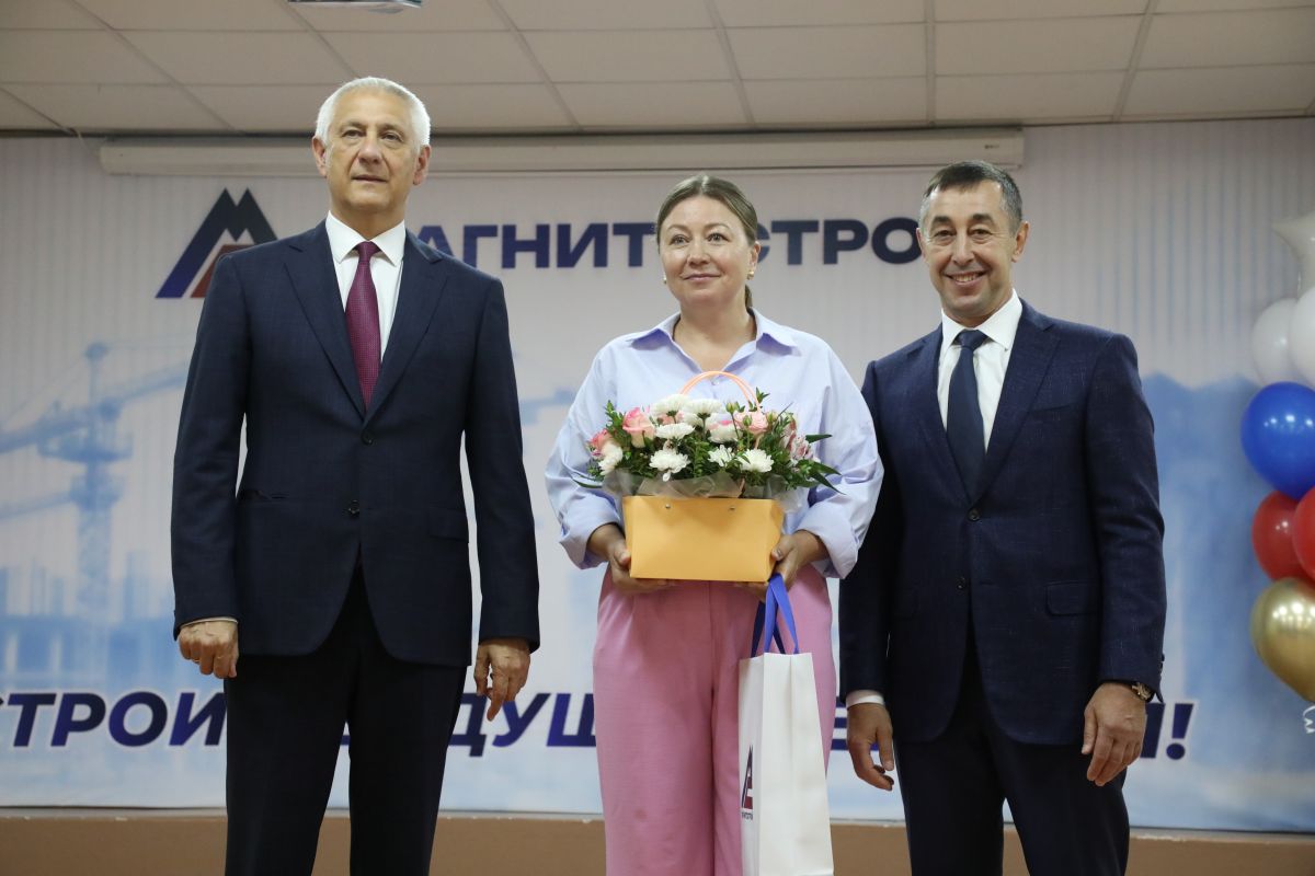 Торжество созидания Торжество созидания