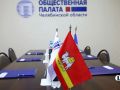 Общественники и отделения партий договорились о сотрудничестве на выборах в Госдуму
