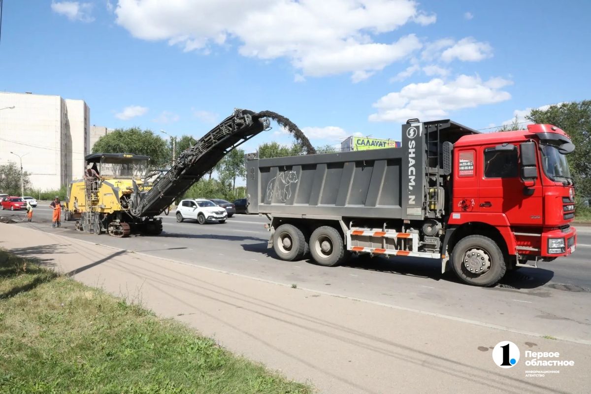 На главной улице Магнитогорска стартовал финальный этап дорожных работ по нацпроекту На главной улице Магнитогорска стартовал финальный этап дорожных работ по нацпроекту