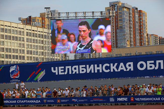 Старты, где важно победить. На Южном Урале откроется II Спартакиада народов России Старты, где важно победить. На Южном Урале откроется II Спартакиада народов России