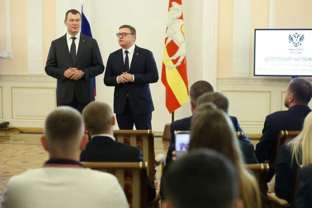 Министр спорта Дегтярев наградил спортивную элиту Челябинской области Министр спорта Дегтярев наградил спортивную элиту Челябинской области