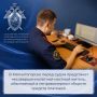 В Магнитогорске перед судом предстанет несовершеннолетний местный житель, обвиняемый в неправомерном обороте средств платежей