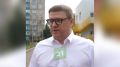 В Магнитогорске появился новый современный образовательный комплекс