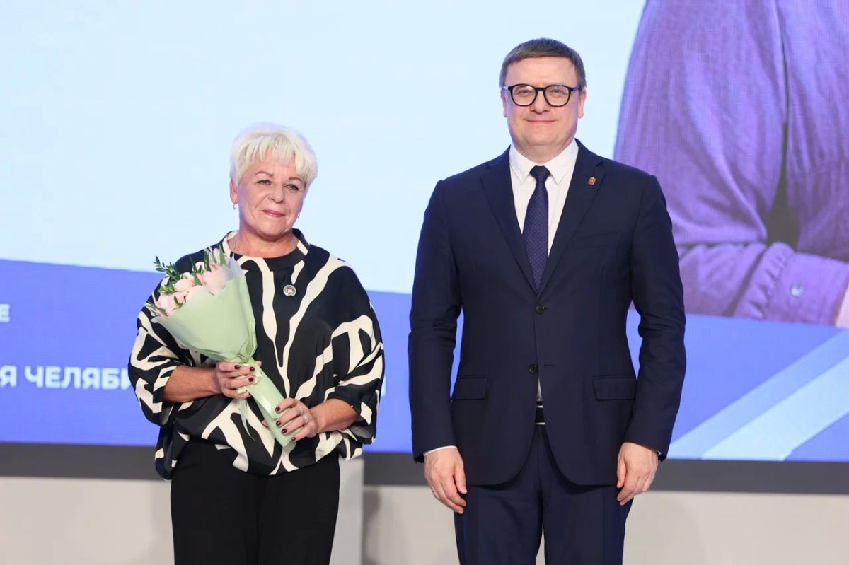 Алексей Текслер принял участие в пленарном заседании Южно-Уральского педагогического Собрания Алексей Текслер принял участие в пленарном заседании Южно-Уральского педагогического Собрания