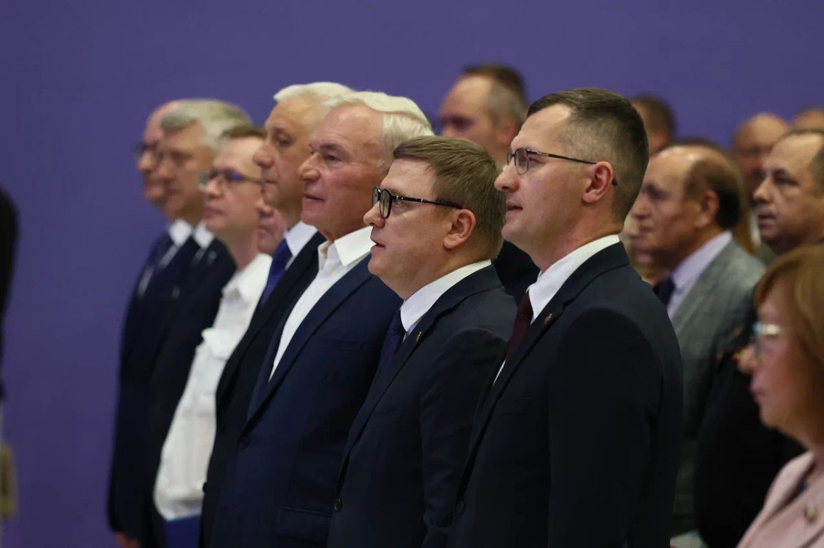 Алексей Текслер принял участие в пленарном заседании Южно-Уральского педагогического Собрания Алексей Текслер принял участие в пленарном заседании Южно-Уральского педагогического Собрания
