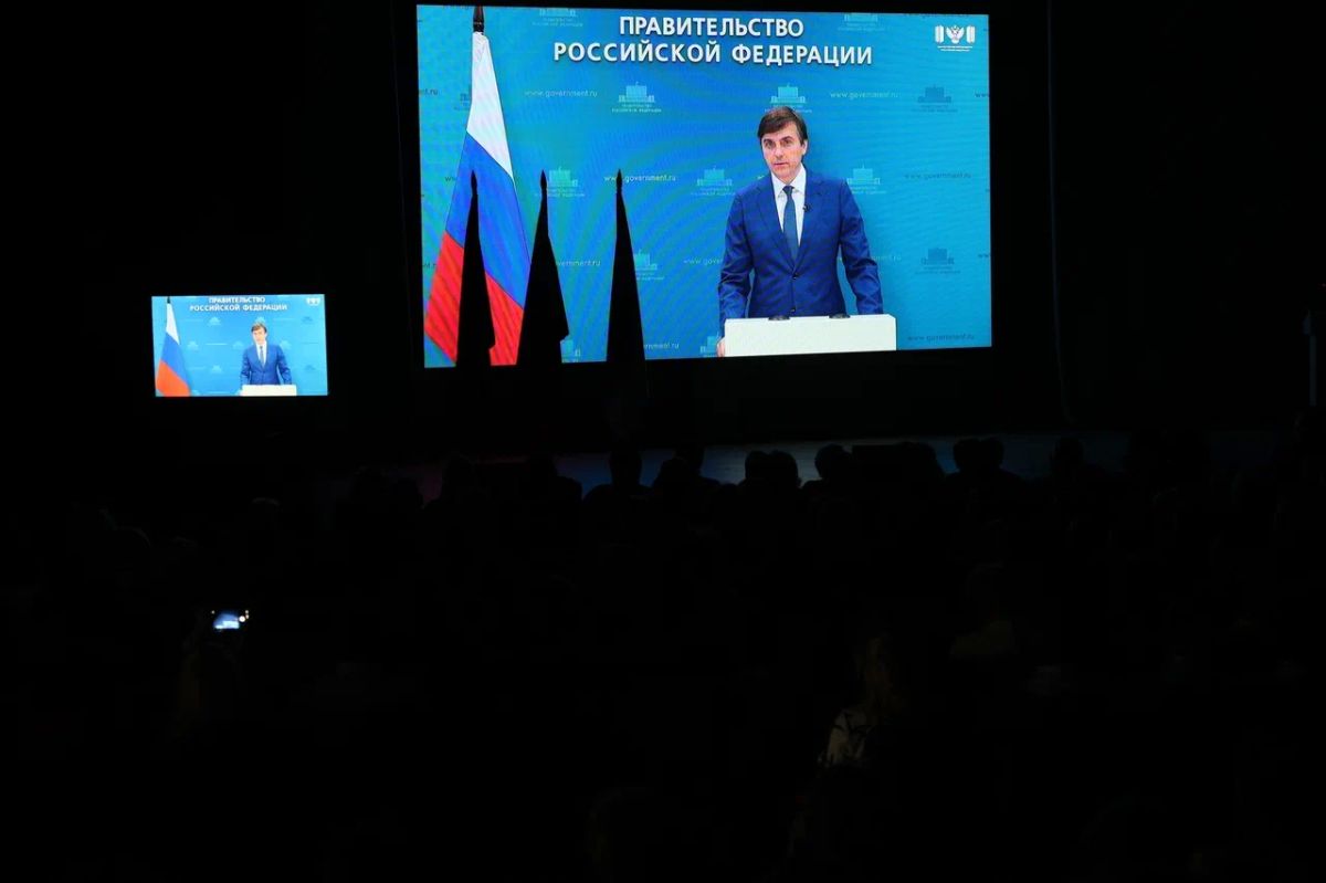 Алексей Текслер принял участие в пленарном заседании Южно-Уральского педагогического Собрания Алексей Текслер принял участие в пленарном заседании Южно-Уральского педагогического Собрания